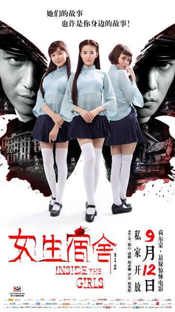 首都医科大学毕业证补办